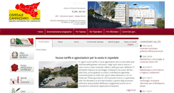 Desktop Screenshot of aocannizzaro.it